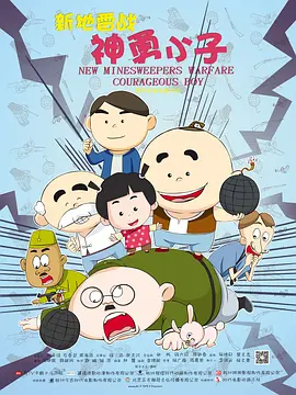 极品美女网
