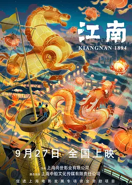 极品美女网